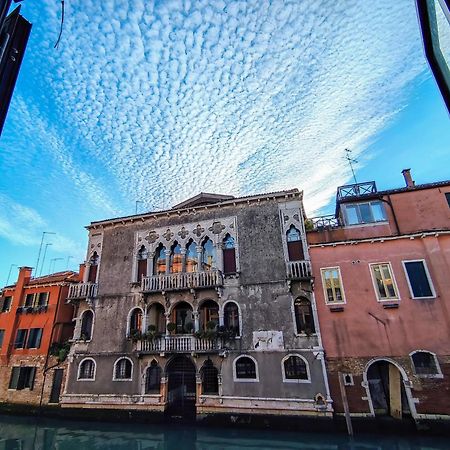 Apartamento Casa Di San Martino Venecia Exterior foto